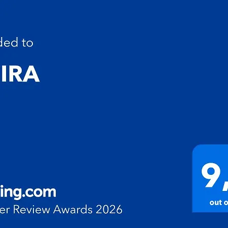 Ilbira * グラナダ